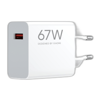 Xiaomi 67W Power Adapter